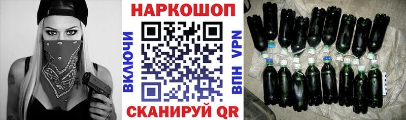 Как найти наркотики Медногорск Канабис А ПВП Амфетамин Гашиш