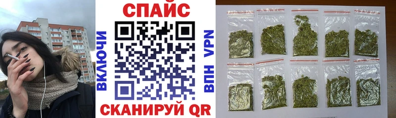 где продают наркотики  Медногорск  БУТИРАТ бутандиол 