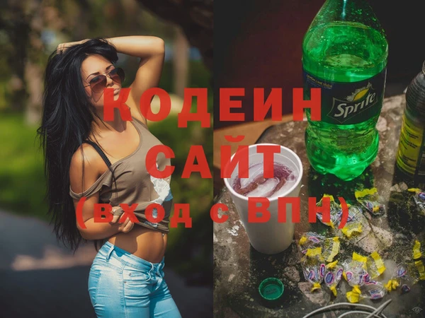 jwh Белокуриха