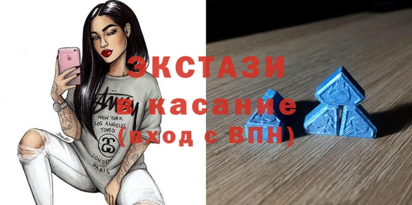 соль ск Богданович