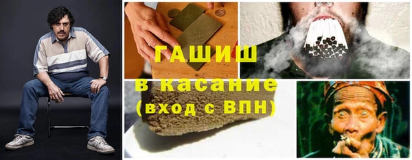 кокаин колумбия Покачи
